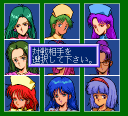 麻雀クリニックスペシャル-0013.png