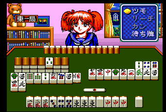マージャン レモンエンジェル-0008.png