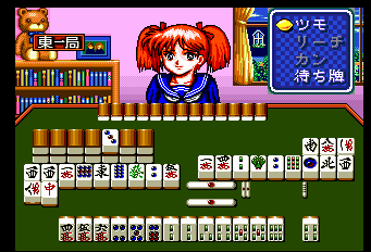 マージャン レモンエンジェル-0018.png