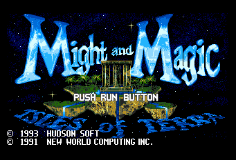 マイトアンドマジック3 - レトロゲームの殿堂 - atwiki（アットウィキ）