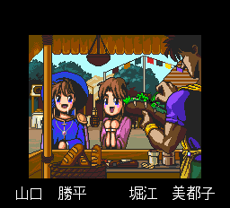 マジクール-0003.png