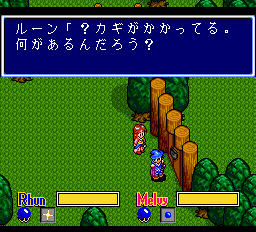 マジクール-0019.png