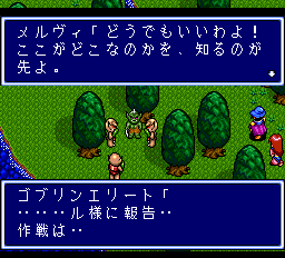 マジクール-0023.png