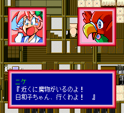 ムーンライトレディ-0010.png