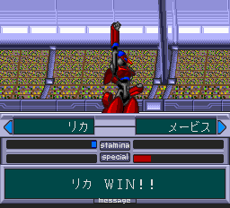 メタルエンジェル2-0024.png