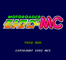 モトローダーMC-0000.png