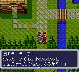 モンスターメーカー-0006.png