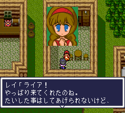 モンスターメーカー-0021.png