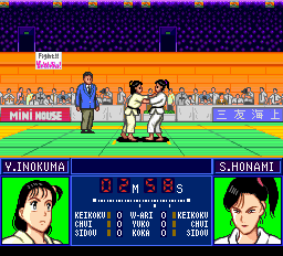 ヤワラ2-0012.png