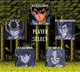 幽遊白書-0001.png