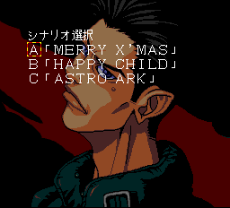 リンダキューブ３ リンダキューブアゲインLinda 3 PlayStation専用 - メルカリ