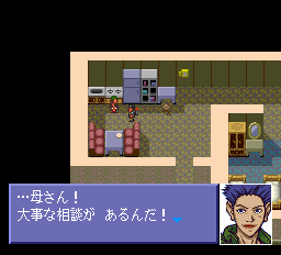 リンダキューブ - レトロゲームの殿堂 - atwiki（アットウィキ）