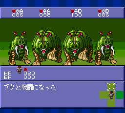 リンダキューブ - レトロゲームの殿堂 - atwiki（アットウィキ）