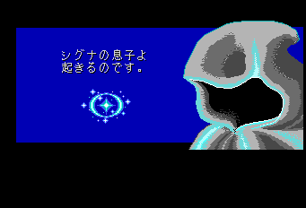 ルーム-0004.png