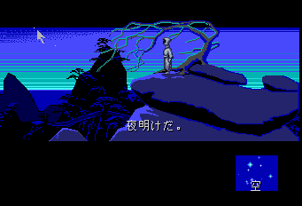 ルーム-0007.png