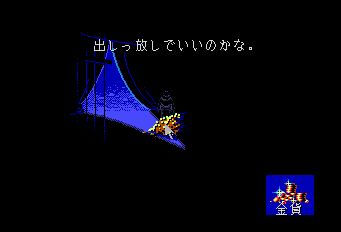 ルーム-0013.png