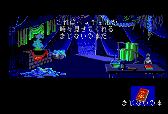 ルーム-0015.png