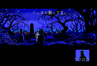 ルーム-0020.png