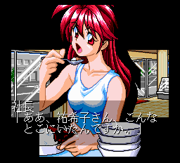 レッスルエンジェルス-0014.png