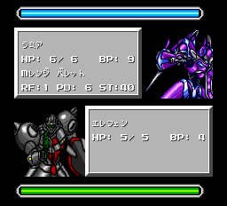 レディファントム-0010.png