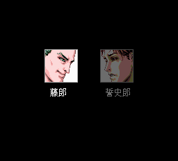 レニーブラスター-0001.png