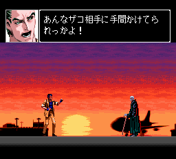 レニーブラスター-0039.png