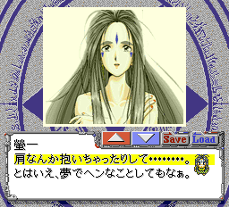 ああっ女神さまっ-0004.png