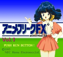 アニメフリーク1-0000.png