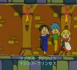 アニメフリーク1-0013.png