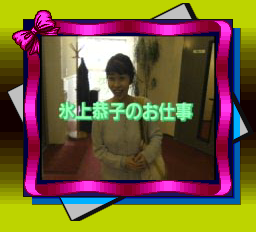 アニメフリーク1-0007.png