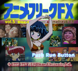アニメフリーク5-0000.png