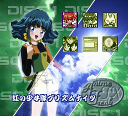 アニメフリーク5-0001.png