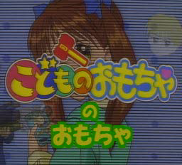 アニメフリーク5-0005.png