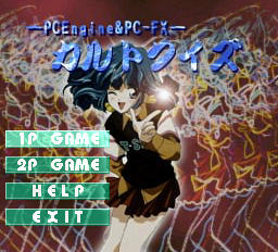 アニメフリーク5-0009.png