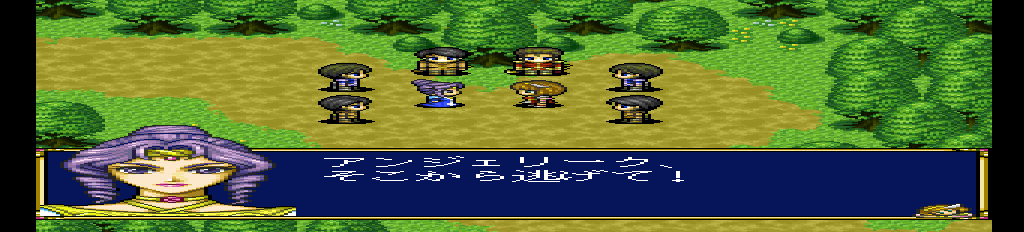 アンジェリーク 天空の鎮魂歌fx-0006.png