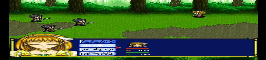 アンジェリーク 天空の鎮魂歌fx-0007.png