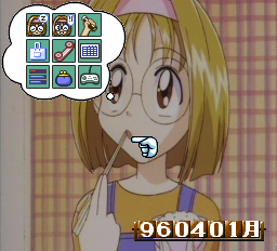 こみっくろーど-0007.png