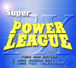 スーパーパワーリーグFX - レトロゲームの殿堂 - atwiki（アット