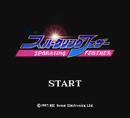 スパークリングフェザー-0000.png