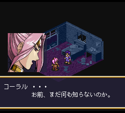 スパークリングフェザー-0006.png
