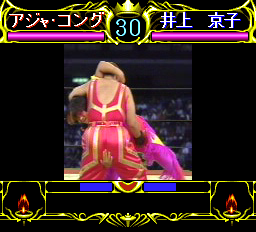 全日本女子プロレスクイーンオブクイーンズ - レトロゲームの殿堂