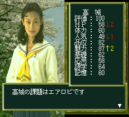 卒業Rfx-0006.png