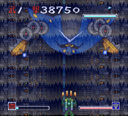 超神兵器ゼロイガー - レトロゲームの殿堂 - atwiki（アットウィキ）