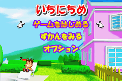 ＥＺ－ＴＡＬＫ初級編JAYのイングリッシュアドベンチャー①_02.png