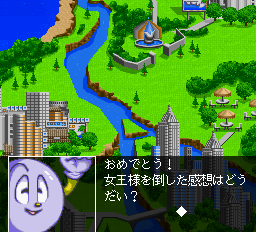 パチ夫くんFX - レトロゲームの殿堂 - atwiki（アットウィキ）