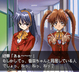 ファーストキス物語 - レトロゲームの殿堂 - atwiki（アットウィキ）