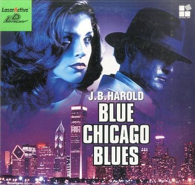 ブルー・シカゴ・ブルース J．B．ハロルド ブルー・シカゴ・ブルース (J.B.H. Blue