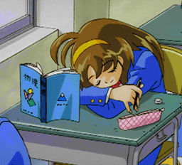 負けるな ! 魔剣道Zfx-0006.png