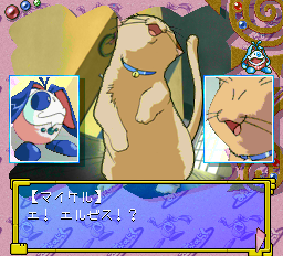みにまむなのにっく - レトロゲームの殿堂 - atwiki（アットウィキ）