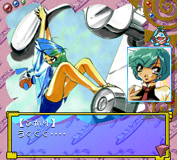みにまむなのにっく - レトロゲームの殿堂 - atwiki（アットウィキ）